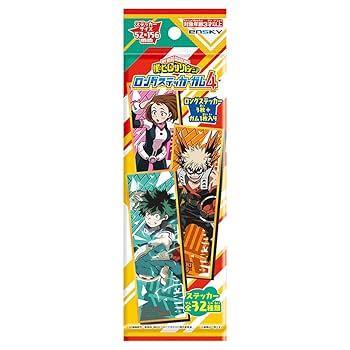 僕のヒーローアカデミア　ヒロアカ　ロングステッカーガム3 バラ売り グッズ > 食品・お菓子 > 【グッズ-食品】僕のヒーロー